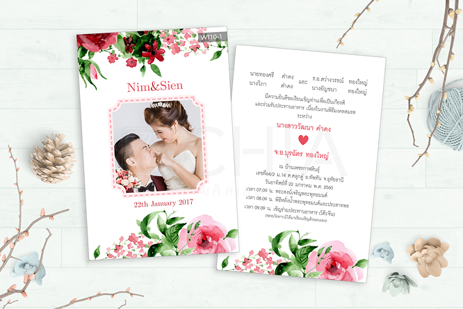 [ เจียหาดใหญ่ ] การ์ดแต่งงาน สองหน้า 5.50บาท หน้าเดียว 2บาท สวยๆ พิมพ์การ์ดเชิญ ซองการ์ดแต่งงาน ราคาถูก Invitation Card Wedding Hatyai-10-1